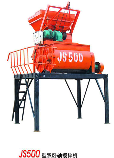 JS500攪拌機(jī)